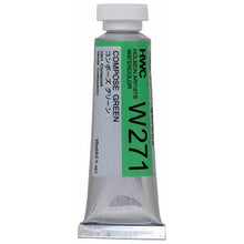 Profesionalne akvarelne barve Holbein Artists 15 ml