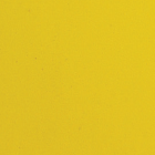 Dekorativna guma 2 mm 20x30 cm | izberite nianso – , Lemon