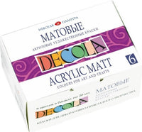 Akrilna barva DECOLA mat | izberite set – pogled 2