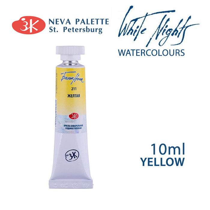 Akvarele White Nights 10 ml | izberite odtenek - Rumeno