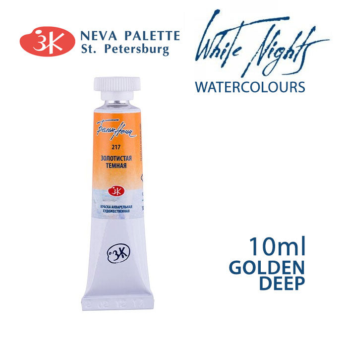 Akvarele White Nights 10 ml | izberite odtenek - Zlato globoko