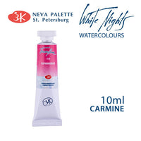 Akvarele White Nights 10 ml | izberite odtenek - Karmin