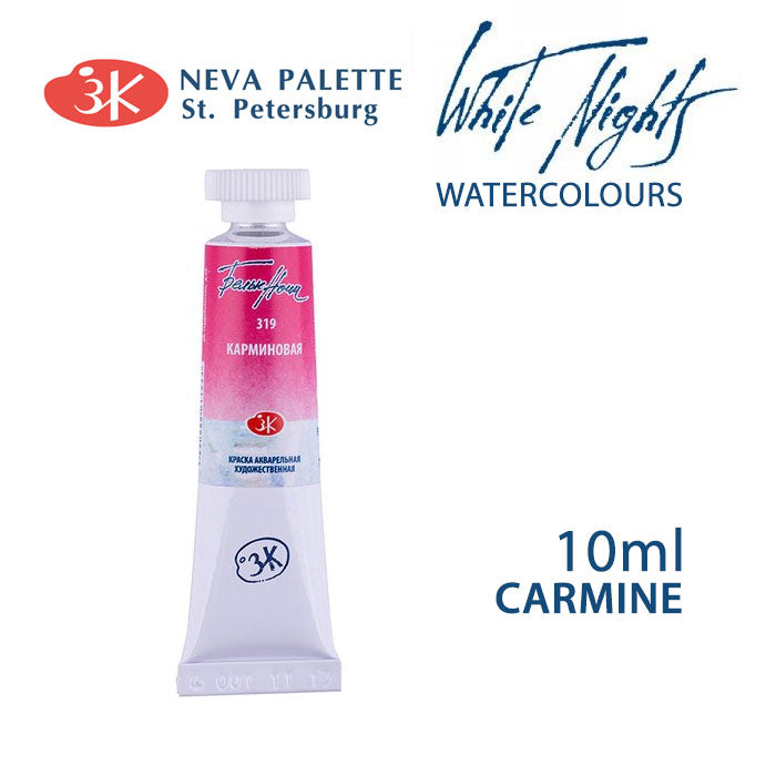 Akvarele White Nights 10 ml | izberite odtenek - Karmin