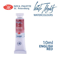 Akvarele White Nights 10 ml | izberite odtenek - Angleško rdeče