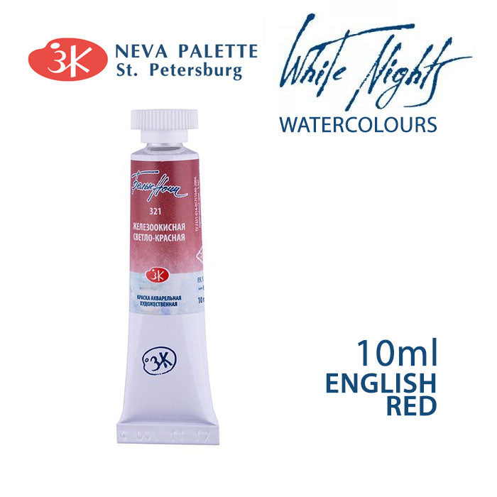 Akvarele White Nights 10 ml | izberite odtenek - Angleško rdeče