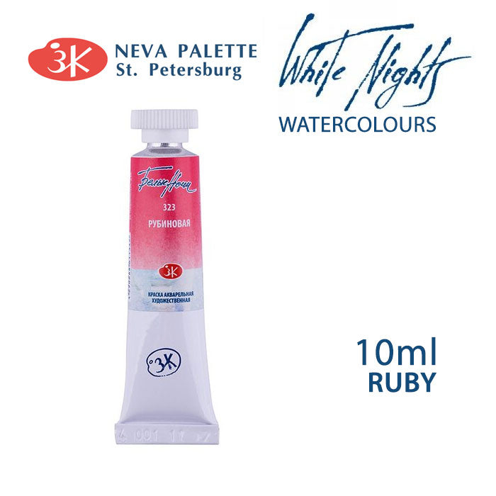 Akvarele White Nights 10 ml | izberite odtenek - Rubinasto