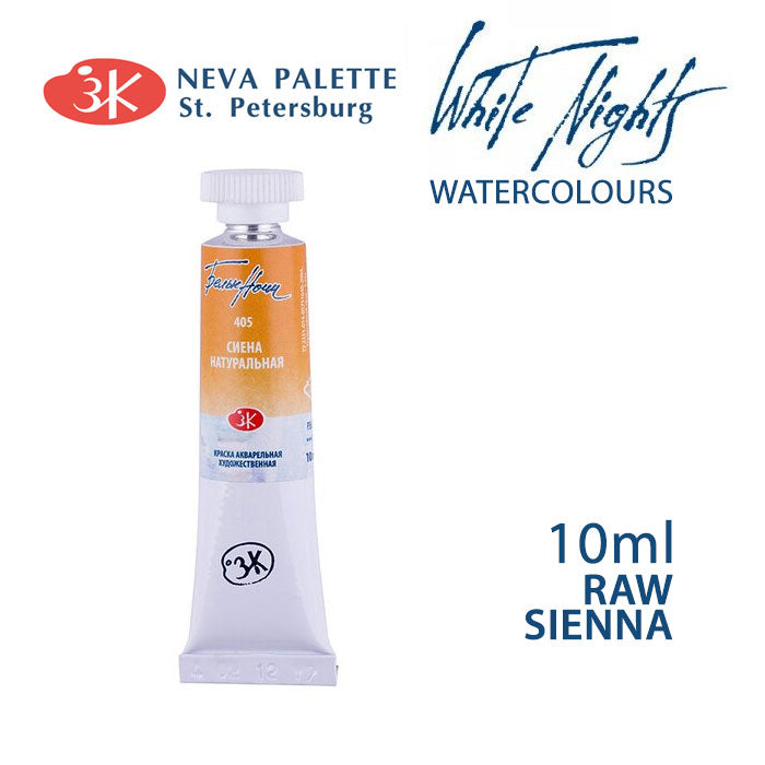 Akvarele White Nights 10 ml | izberite odtenek - Naravna siena