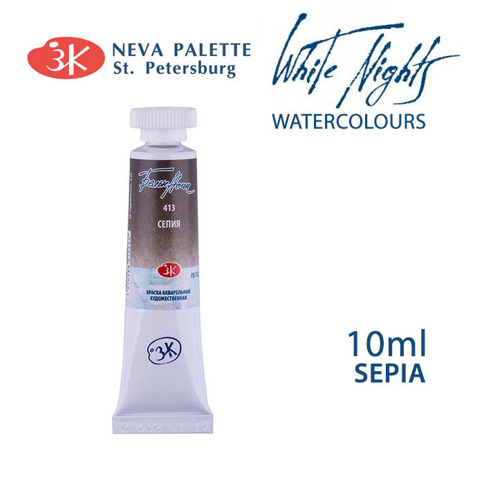 Akvarele White Nights 10 ml | izberite odtenek - Sepija