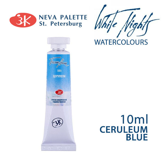 Akvarele White Nights 10 ml | izberite odtenek - Cerulean modro