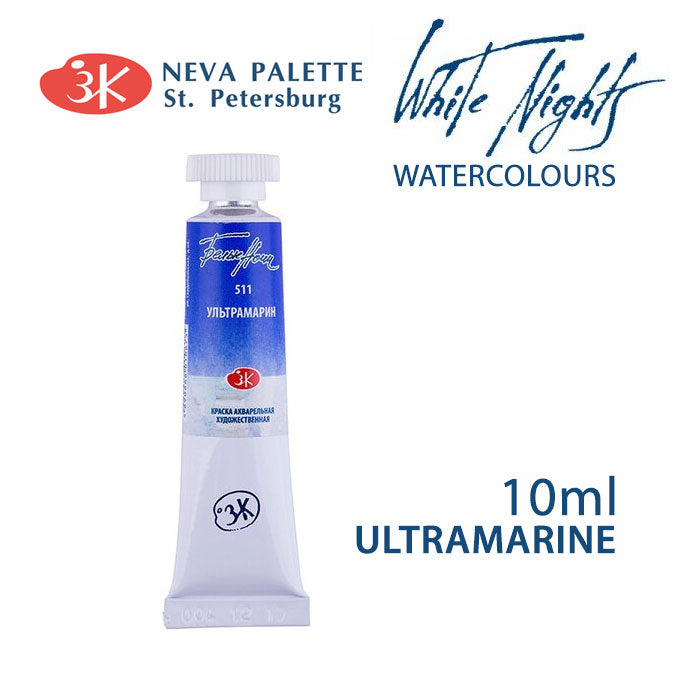 Akvarele White Nights 10 ml | izberite odtenek - Ultramarin