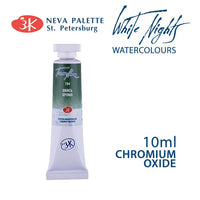 Akvarele White Nights 10 ml | izberite odtenek - Kromov oksid