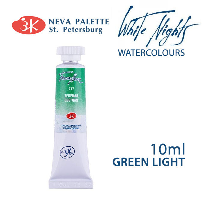 Akvarele White Nights 10 ml | izberite odtenek - Zeleno svetlo