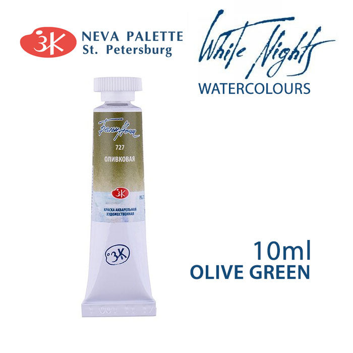 Akvarele White Nights 10 ml | izberite odtenek - Olivno zeleno