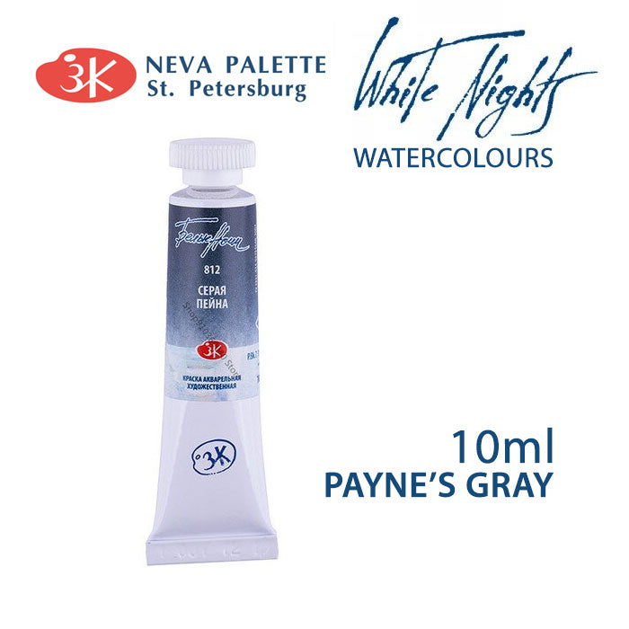 Akvarele White Nights 10 ml | izberite odtenek - Payneovo sivo