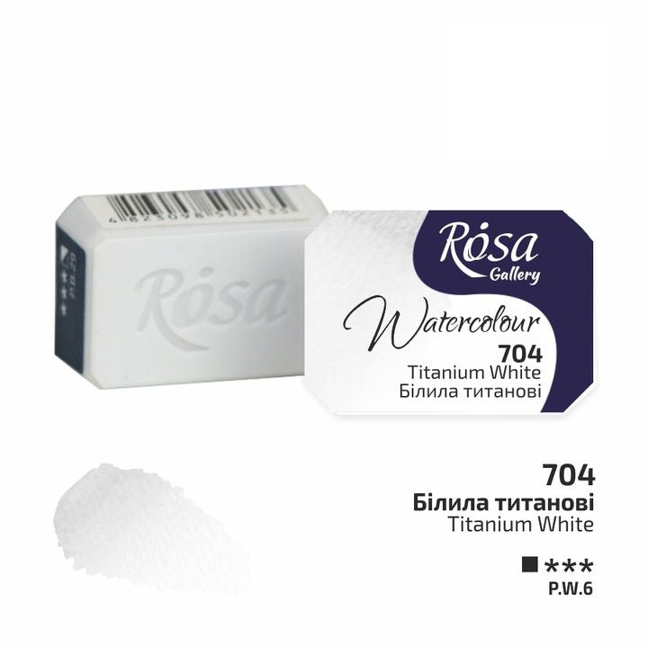 Akvarelne barve Rosa Gallery pan 2,5 ml | različne barve – pogled 10
