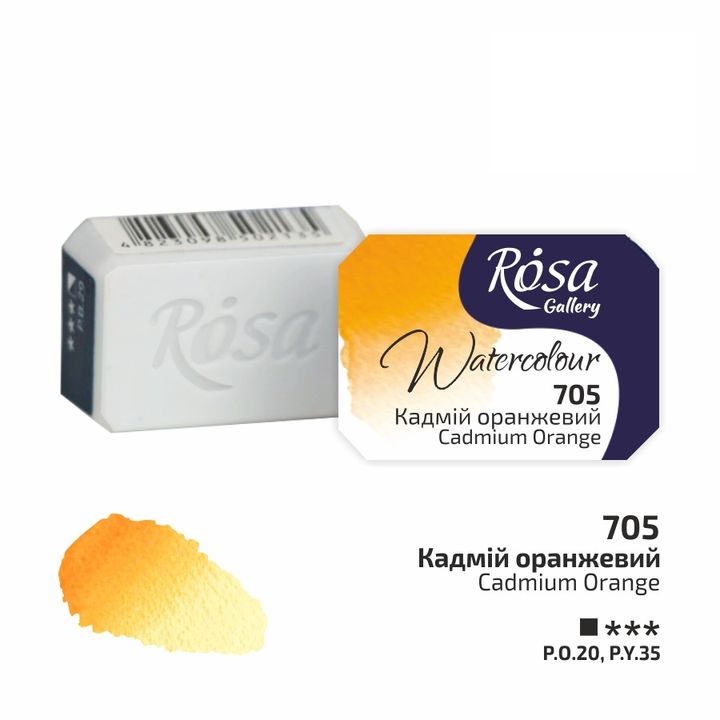 Akvarelne barve Rosa Gallery pan 2,5 ml | različne barve – pogled 11
