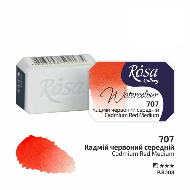 Akvarelne barve Rosa Gallery pan 2,5 ml | različne barve – pogled 13