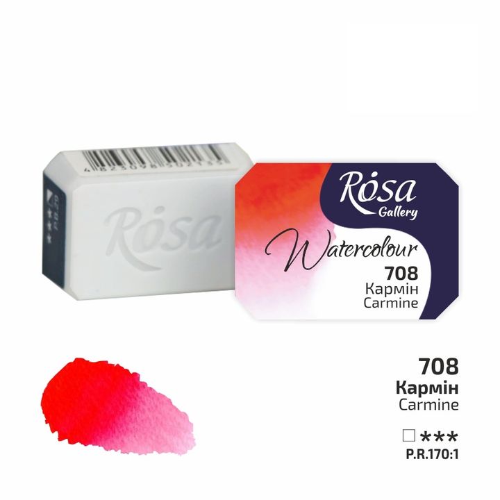 Akvarelne barve Rosa Gallery pan 2,5 ml | različne barve – pogled 14