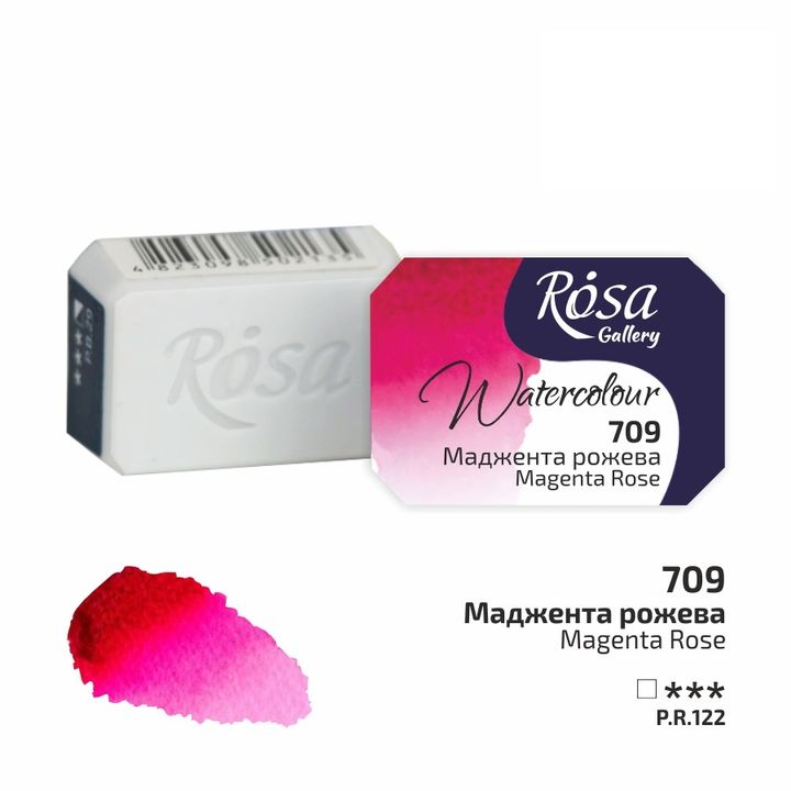 Akvarelne barve Rosa Gallery pan 2,5 ml | različne barve – pogled 15