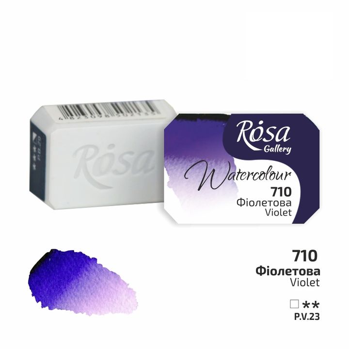 Akvarelne barve Rosa Gallery pan 2,5 ml | različne barve – pogled 16