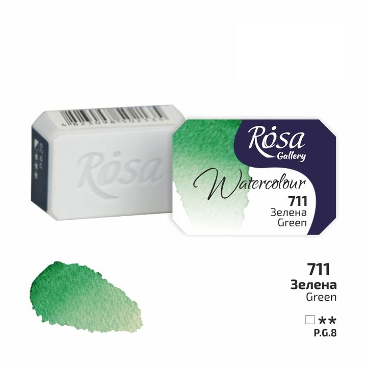 Akvarelne barve Rosa Gallery pan 2,5 ml | različne barve – pogled 17