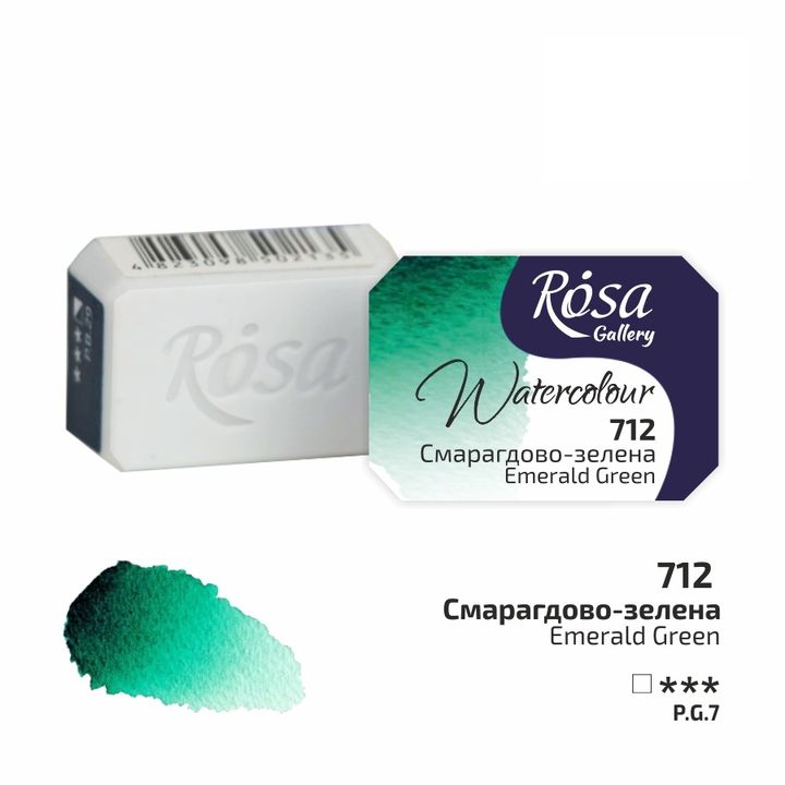 Akvarelne barve Rosa Gallery pan 2,5 ml | različne barve – pogled 18