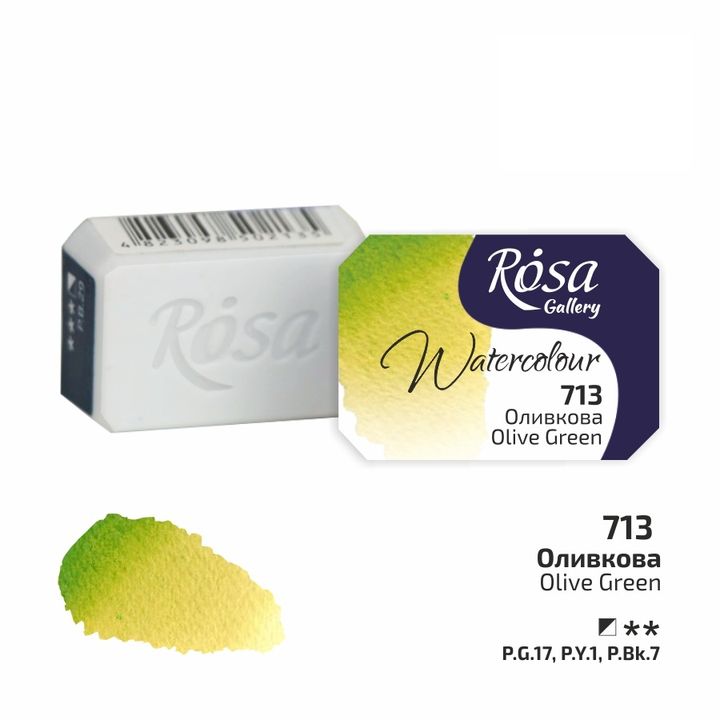 Akvarelne barve Rosa Gallery pan 2,5 ml | različne barve – pogled 19