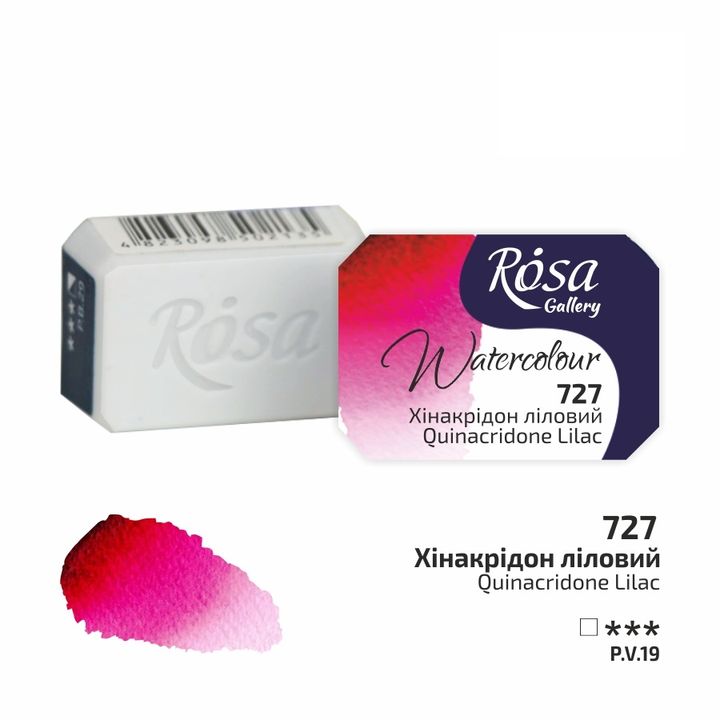 Akvarelne barve Rosa Gallery pan 2,5 ml | različne barve – pogled 2