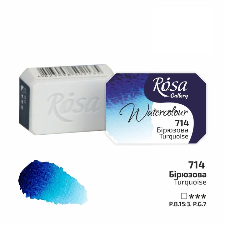 Akvarelne barve Rosa Gallery pan 2,5 ml | različne barve – pogled 20