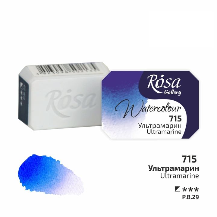 Akvarelne barve Rosa Gallery pan 2,5 ml | različne barve – pogled 21