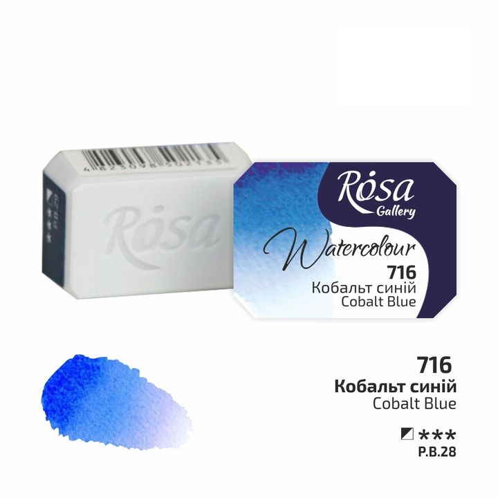 Akvarelne barve Rosa Gallery pan 2,5 ml | različne barve – pogled 22