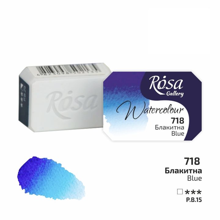 Akvarelne barve Rosa Gallery pan 2,5 ml | različne barve – pogled 24
