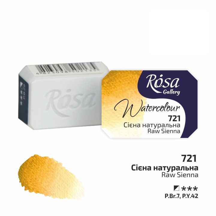Akvarelne barve Rosa Gallery pan 2,5 ml | različne barve – pogled 27