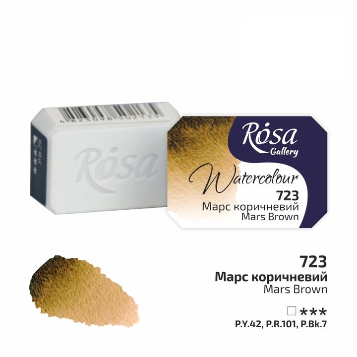 Akvarelne barve Rosa Gallery pan 2,5 ml | različne barve – pogled 29