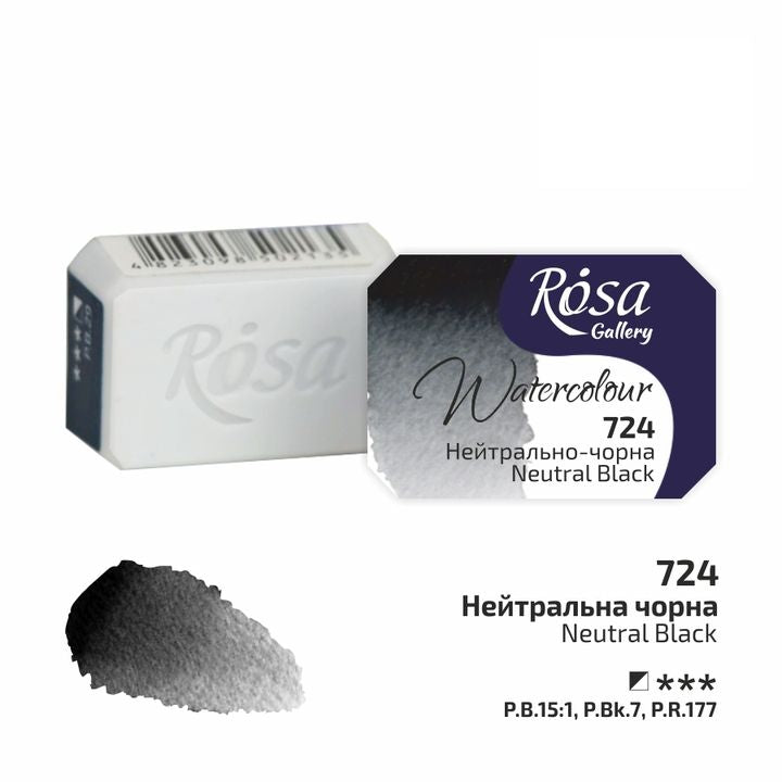 Akvarelne barve Rosa Gallery pan 2,5 ml | različne barve – pogled 30
