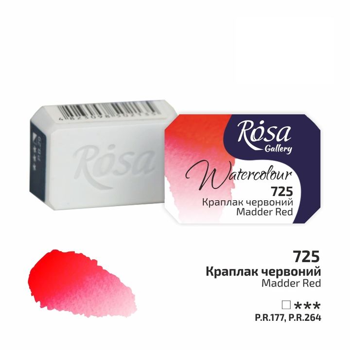 Akvarelne barve Rosa Gallery pan 2,5 ml | različne barve – pogled 31