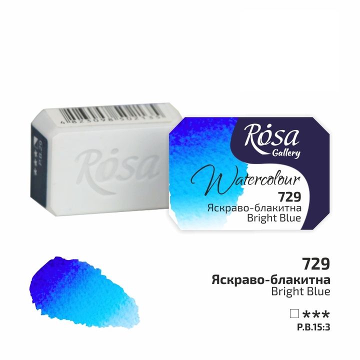 Akvarelne barve Rosa Gallery pan 2,5 ml | različne barve – pogled 35