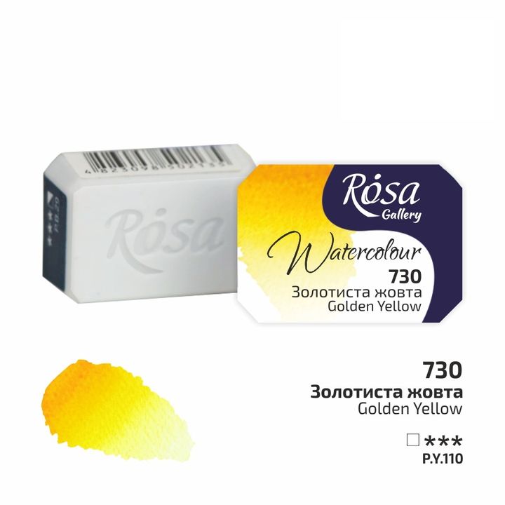 Akvarelne barve Rosa Gallery pan 2,5 ml | različne barve – pogled 36