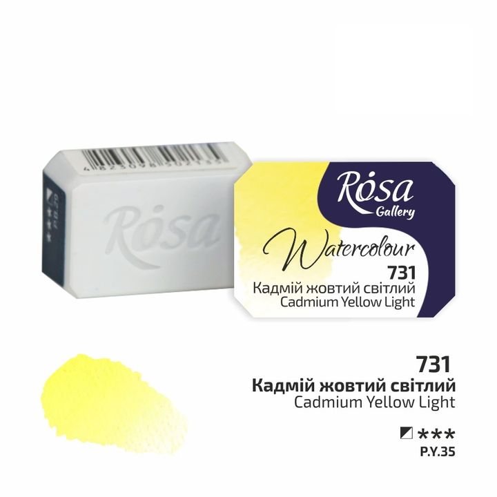Akvarelne barve Rosa Gallery pan 2,5 ml | različne barve – pogled 37