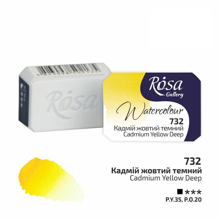 Akvarelne barve Rosa Gallery pan 2,5 ml | različne barve – pogled 38