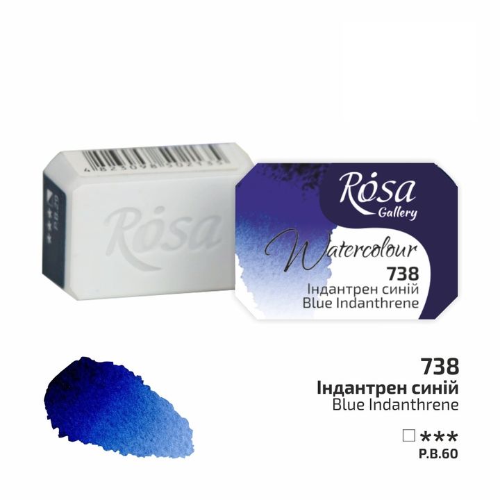 Akvarelne barve Rosa Gallery pan 2,5 ml | različne barve – pogled 44