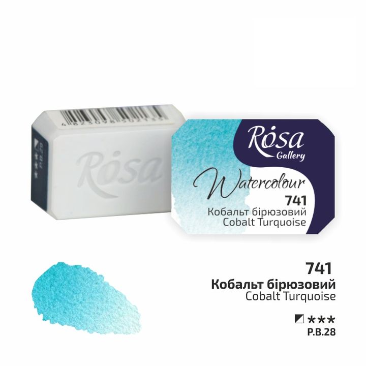Akvarelne barve Rosa Gallery pan 2,5 ml | različne barve – pogled 47