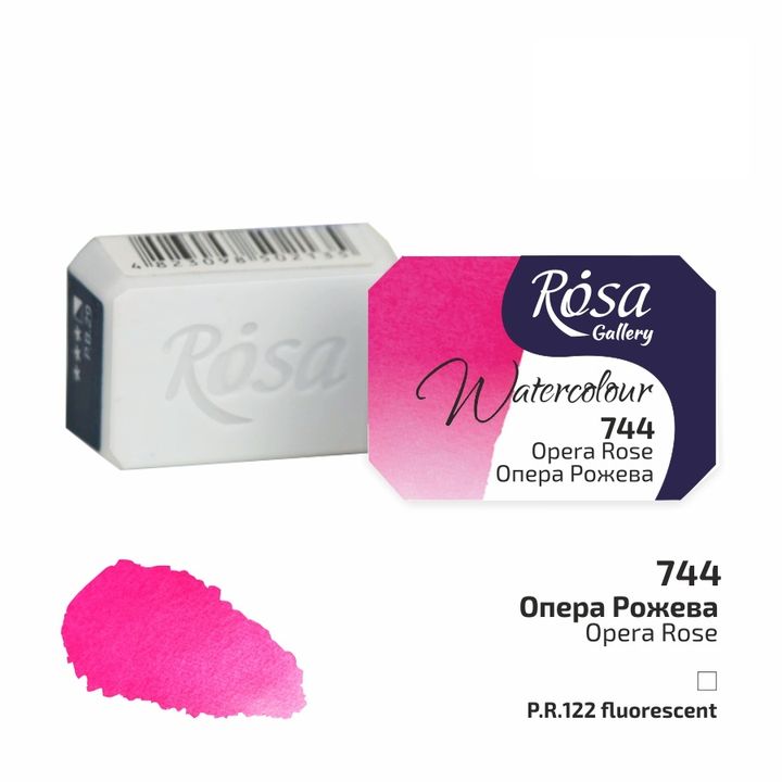Akvarelne barve Rosa Gallery pan 2,5 ml | različne barve – pogled 50