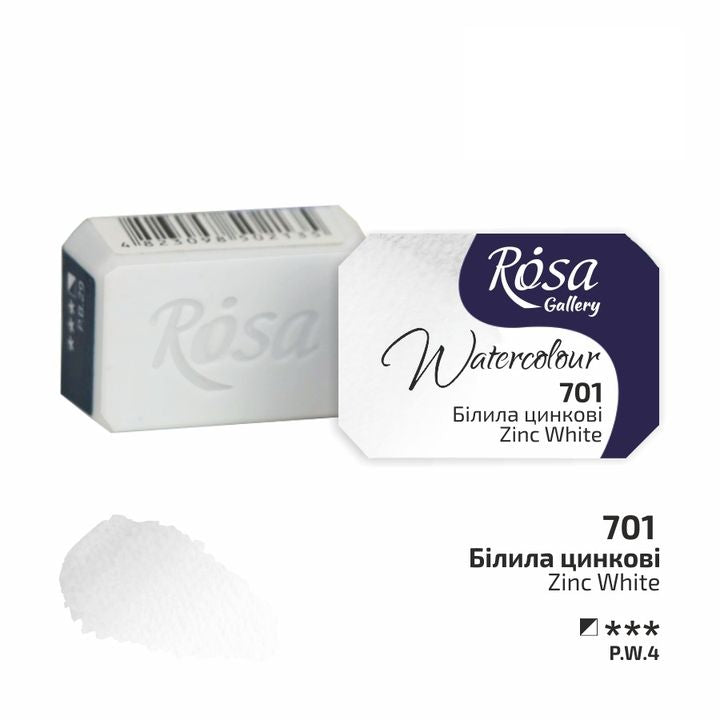 Akvarelne barve Rosa Gallery pan 2,5 ml | različne barve – pogled 7