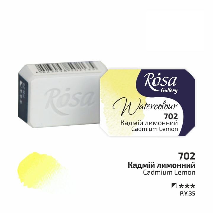 Akvarelne barve Rosa Gallery pan 2,5 ml | različne barve – pogled 8