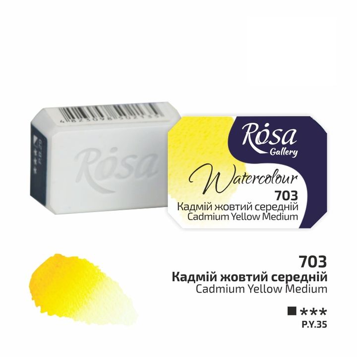 Akvarelne barve Rosa Gallery pan 2,5 ml | različne barve – pogled 9