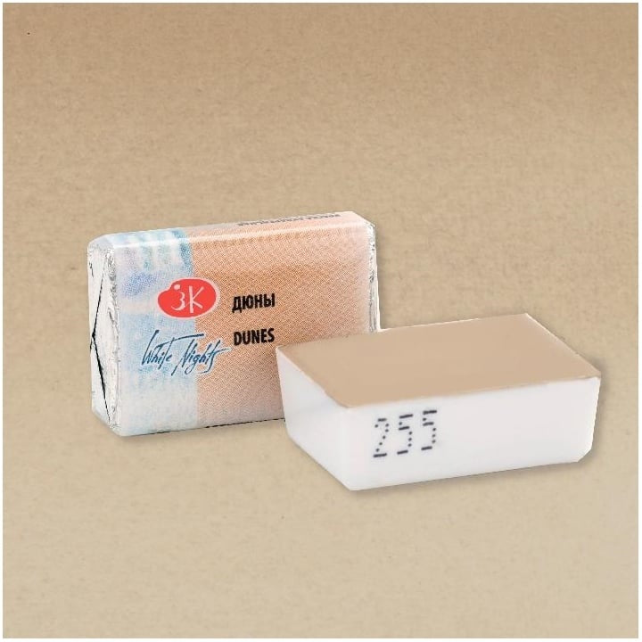 Akvarelne pastelne barve White Nights 2,5 ml | različni odtenki – pogled 2