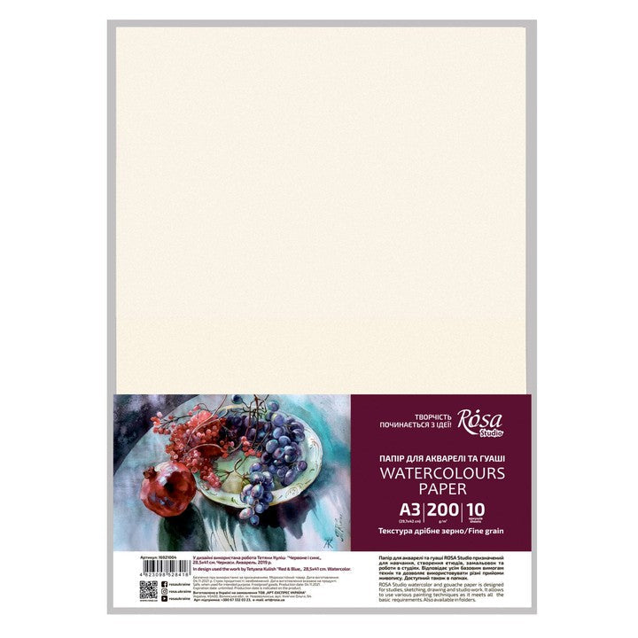 akvarelni-papir-a3-29-7-42-10-listov-drobnozrnat-200g-m2-rosa-studio-SK-RSK16921004-0.jpg
