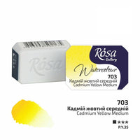 Akvarelne barve Rosa Gallery pan 2,5 ml – 703 kadmijeva srednje rumena