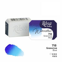 Akvarelne barve Rosa Gallery pan 2,5 ml – 718 modra